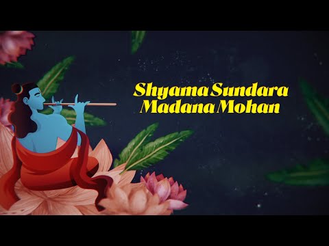 Shyama Sundara – Bhajan – Amma, Sri Mata Amritanandamayi Devi