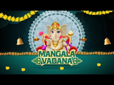 Bhajan – Mangala Vadana