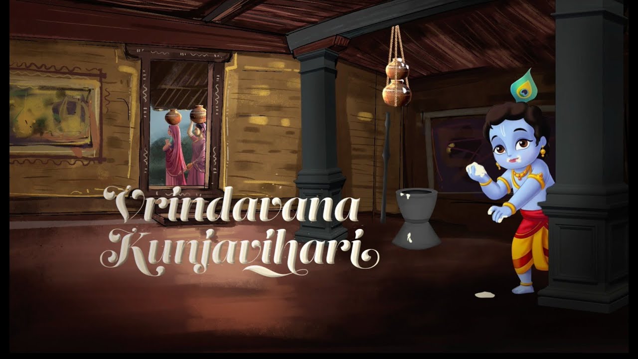 Vrindavan Kunja Vihare – Bhajan – Amma, Sri Mata Amritanandamayi Devi