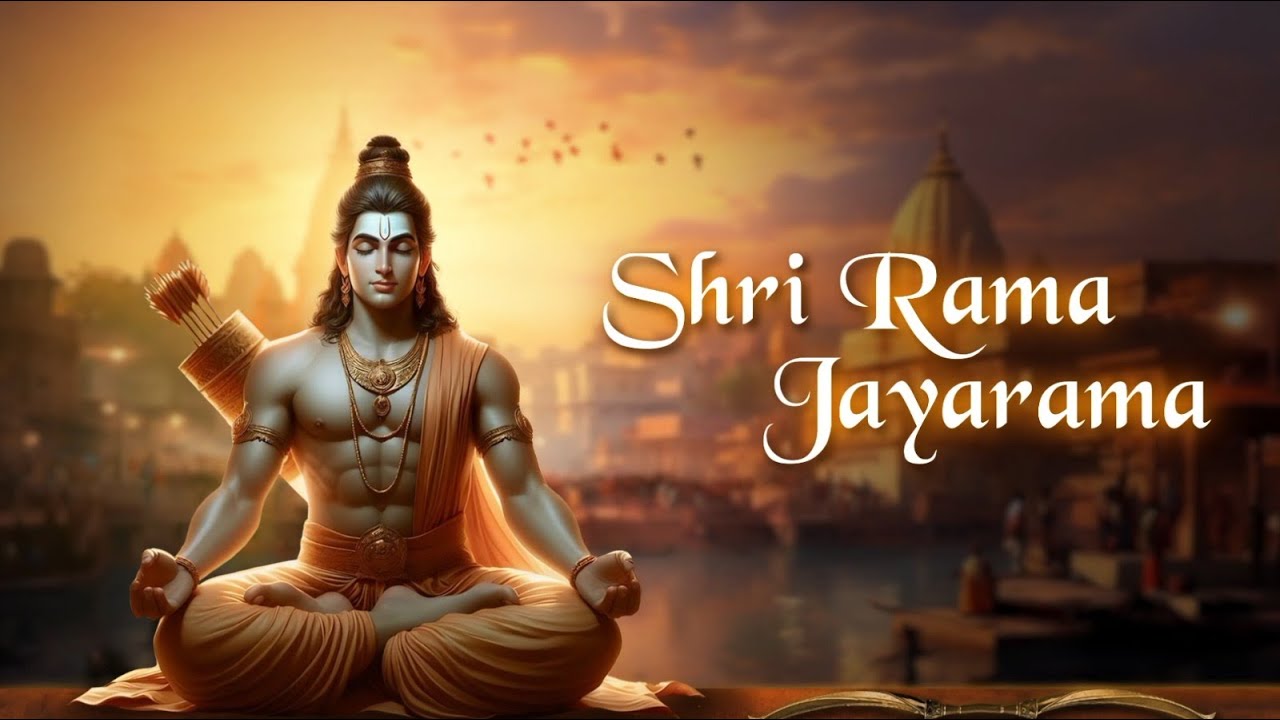 Sri rama jayarama – Bhajan – Amma, Sri Mata Amritanandamayi Devi