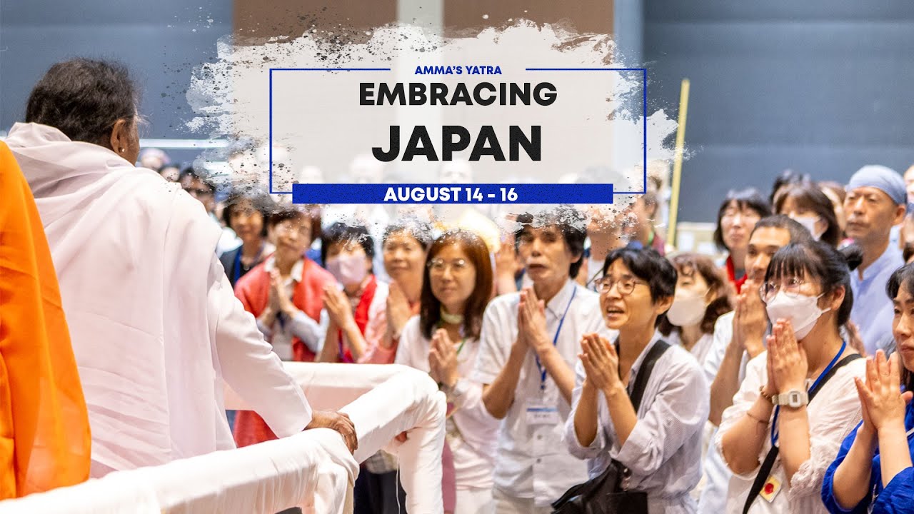 Global Spring of Love: Amma’s Yatra 2024 – Highlights from Japan – Aug 14 -16