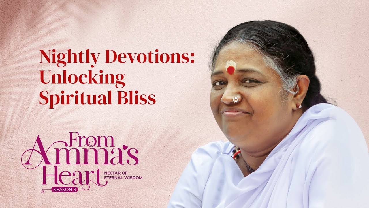 Awakening to Śivarātri: Embracing Divine Grace Beyond Worldly Pleasures – From Amma’s Heart S3 E10