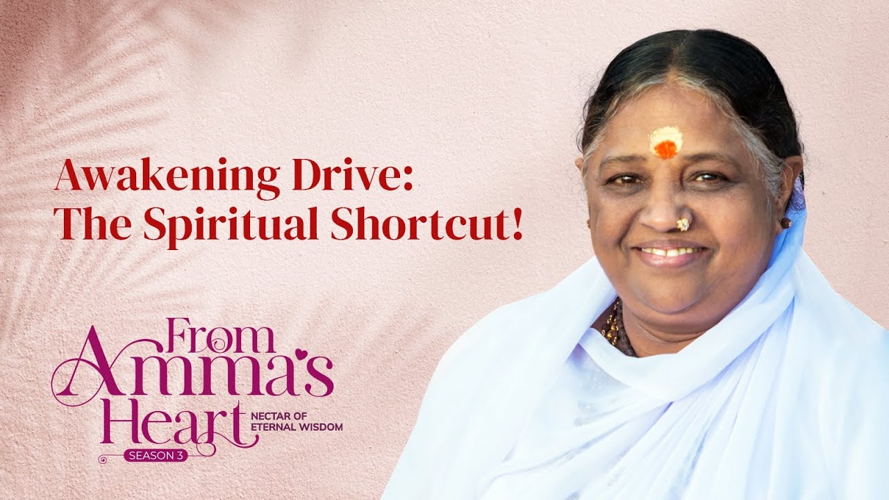 From Procrastination to Purpose: The Guru’s Way to Spiritual Awakening!- From Amma’s Heart S3 E14