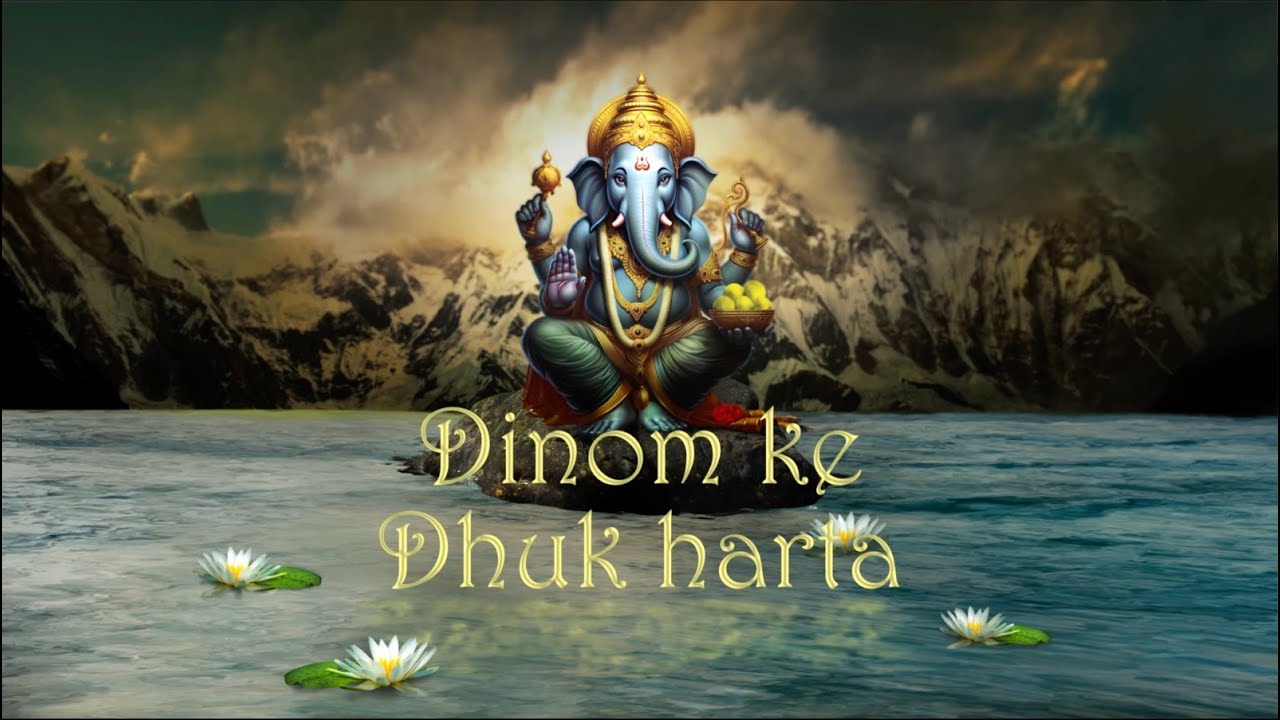 Dinom ke Dhuk harta – Bhajan – Amma, Sri Mata Amritanandamayi Devi