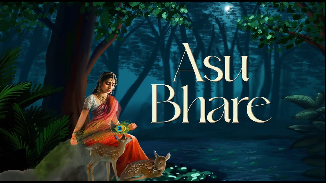 Asu Bhare- Bhajan – Amma, Sri Mata Amritanandamayi Devi