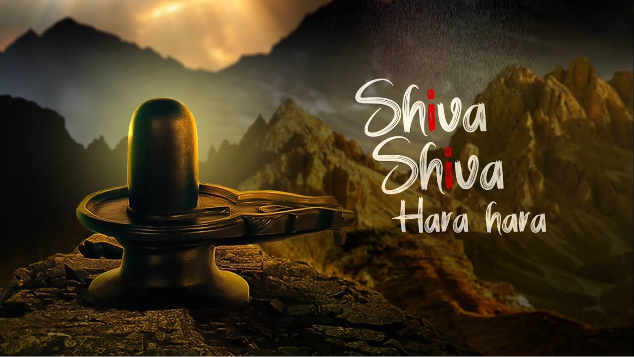 Siva Siva Hara Hara- Bhajan – Amma, Sri Mata Amritanandamayi Devi