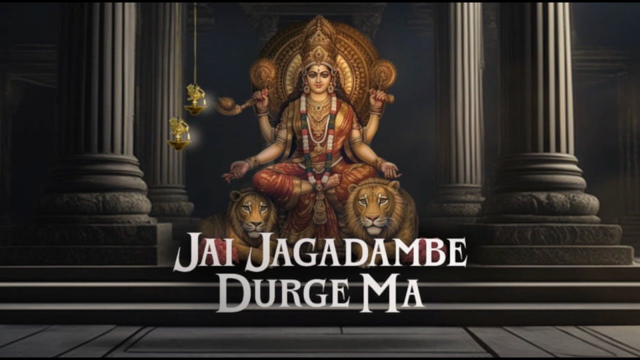 Jai Jagadambe Durge Ma – Bhajan – Amma, Sri Mata Amritanandamayi Devi