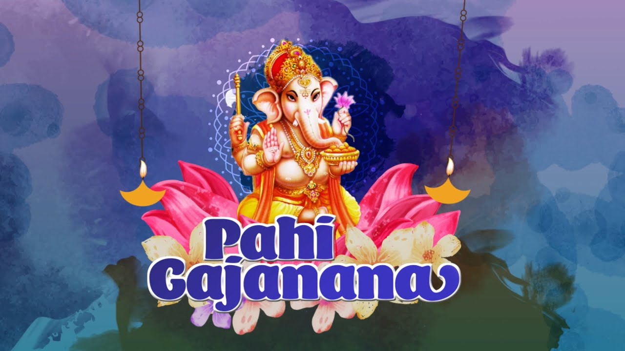 Pahi Gajanana – Bhajan – Amma, Sri Mata Amritanandamayi Devi