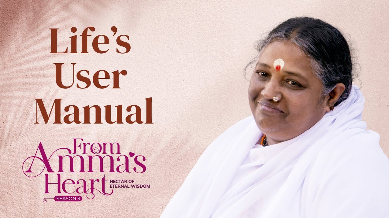 Finding Stability Amid Life’s Changes – From Amma’s Heart S3 E45