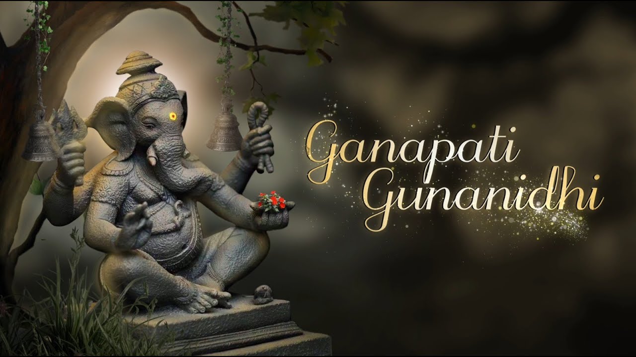 Ganapati gunanidhi – Bhajan – Amma, Sri Mata Amritanandamayi Devi