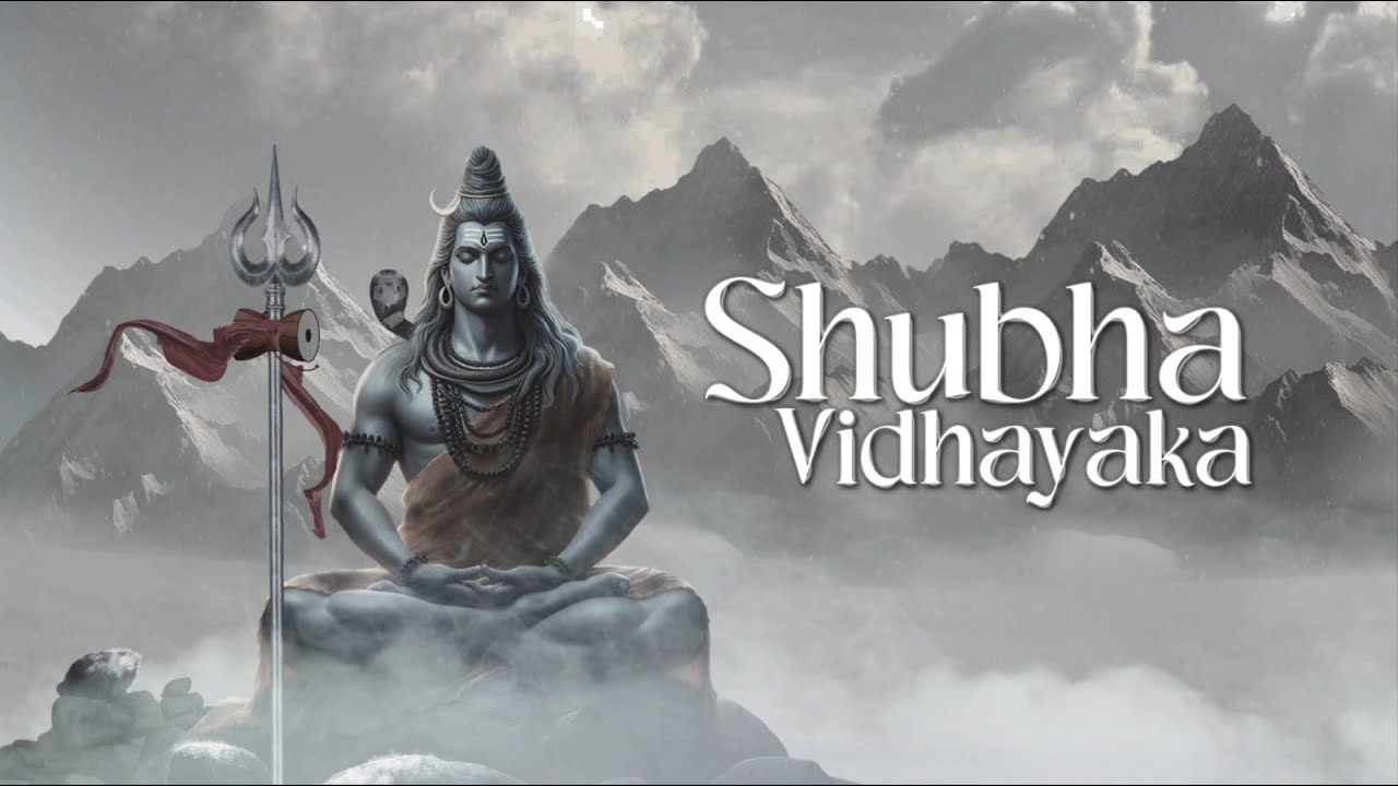 Subha vidayaka – Bhajan – Amma, Sri Mata Amritanandamayi Devi
