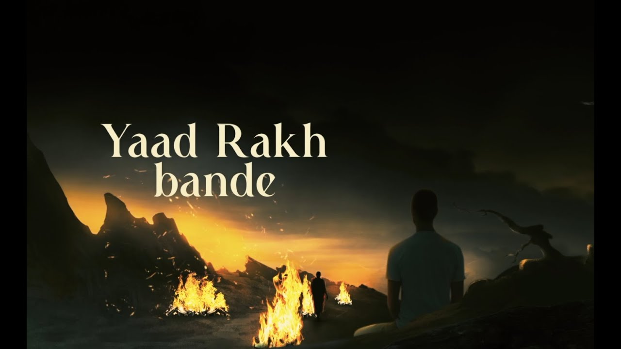 Yaadh Rakh bande – Bhajan – Amma, Sri Mata Amritanandamayi Devi
