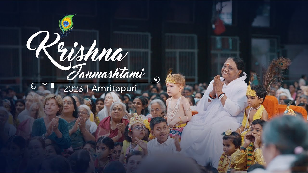 Krishna Janmashtami 2023 Highlights