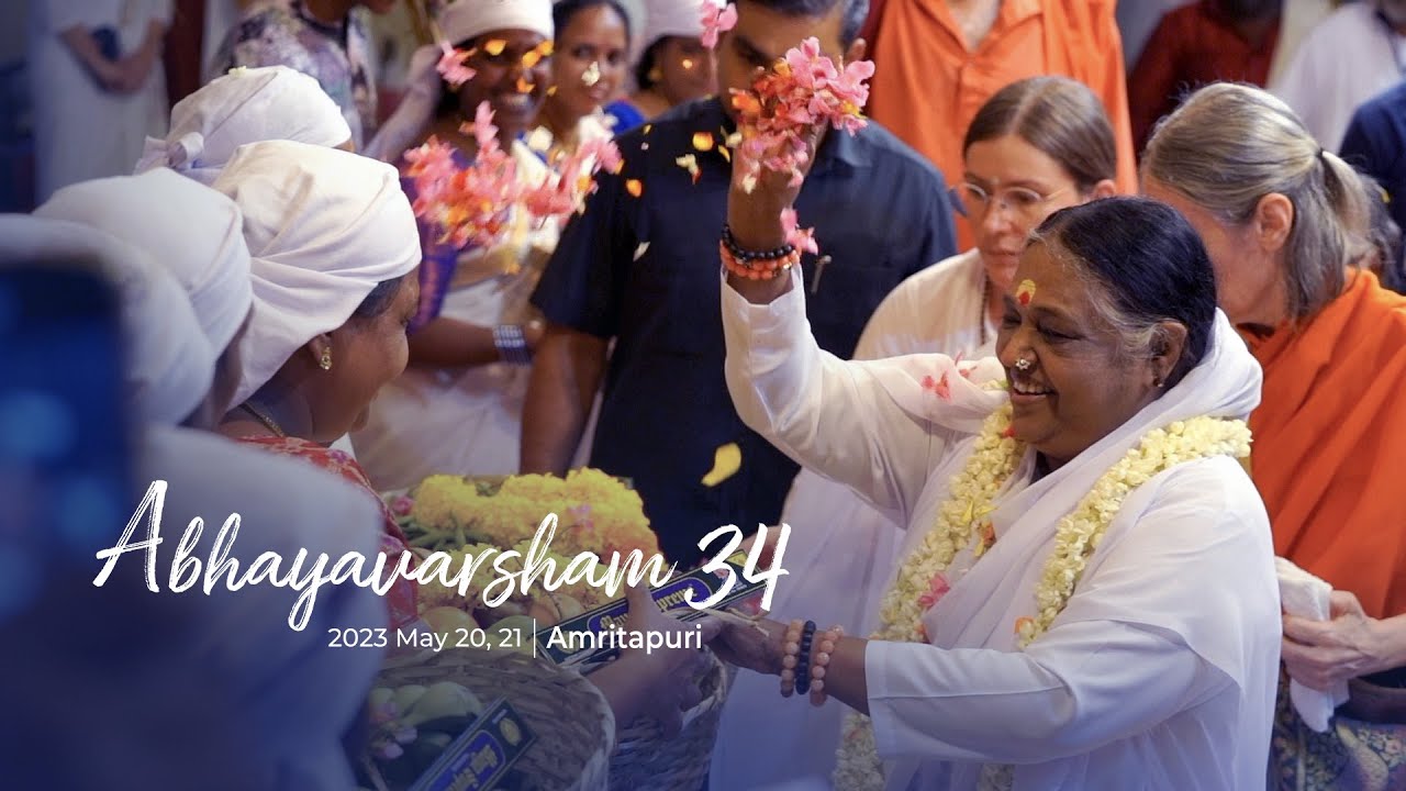 Abhayavarsham 34 – 34th Anniversary Celebrations by Parippally Amrita Niketan Alumni with Amma